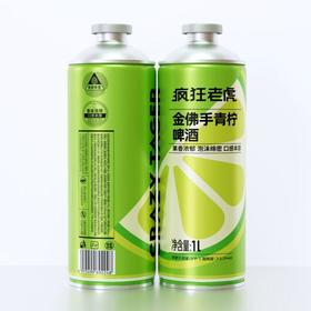 疯狂老虎 金佛手青柠味啤酒 1L/罐