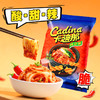 卡迪那韩式泡菜味豌豆脆240g休闲解馋大包零食 商品缩略图3