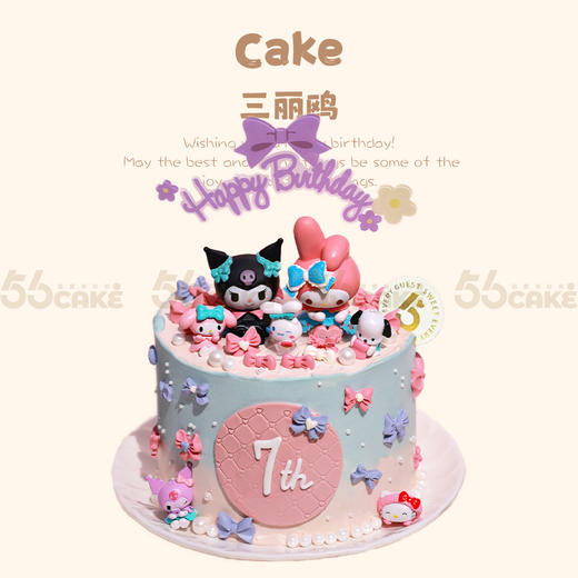 三丽鸥（提前3小时预定） 商品图0