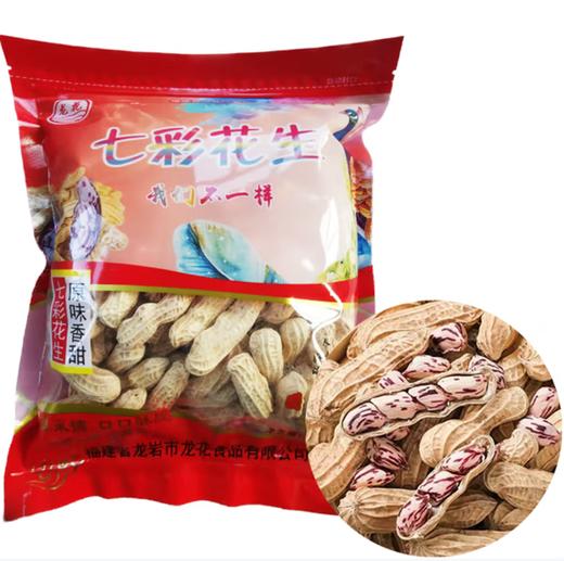 龙花 龙岩七彩花生500g 商品图0