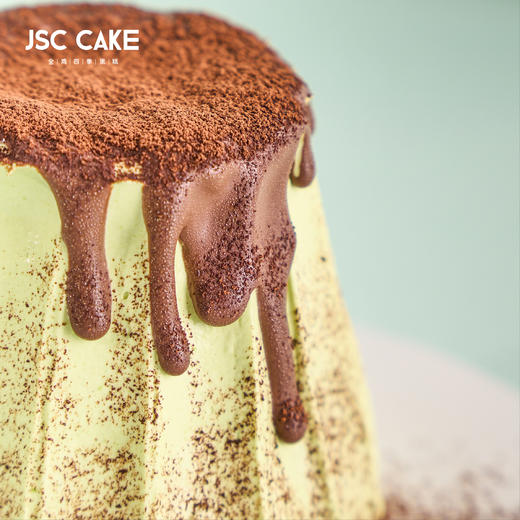 开心果巧克力 商品图2