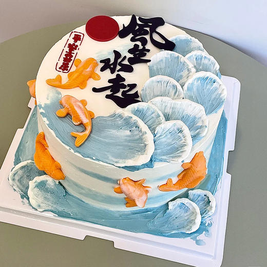 风生水起--纯动物奶油， 商品图0