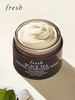 Fresh馥蕾诗红茶日夜修护面膜组合装100ml*2 （ 商品缩略图0