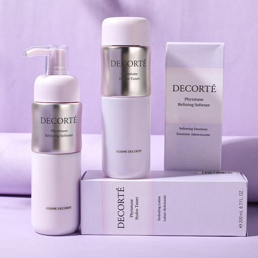 黛珂植物韵律欣韵水乳200ml（滋润型） 商品图3