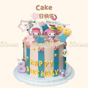 可爱三丽鸥（提前3小时预定）