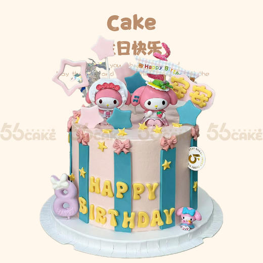 可爱三丽鸥（提前3小时预定） 商品图0