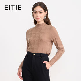 EITIE爱特爱半高领薄款舒适柔软修身显瘦打底针织衫C2501804