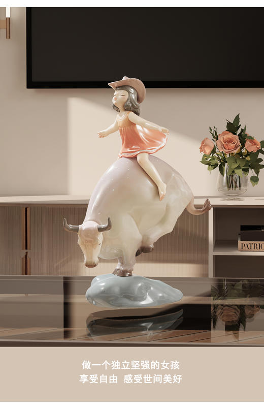 周双《一起飞》暖阳版 商品图3