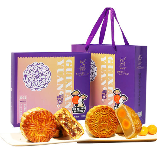 多口味桂香苑月饼紫色精装纸盒系列185g*4 商品图4