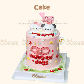 奶油霜小狗小猫（款式2）（提前5小时预定）