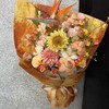 韩式手工褶皱纹理纸----水墨纸（60x60） 商品缩略图2