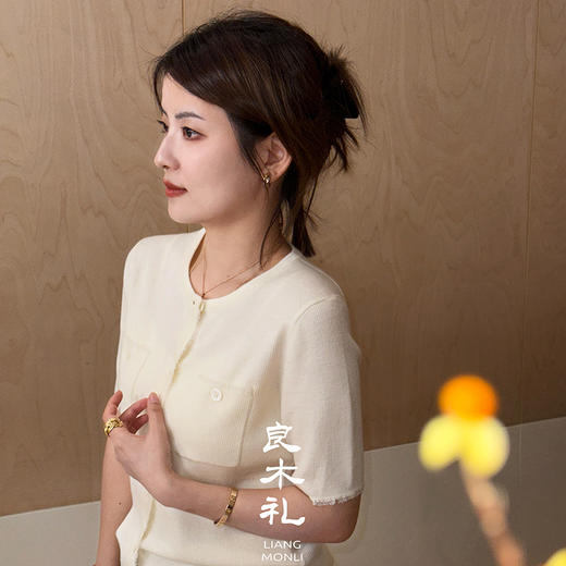 【预售7天】良木礼羊毛圆领开衫（Q2582160） 商品图1