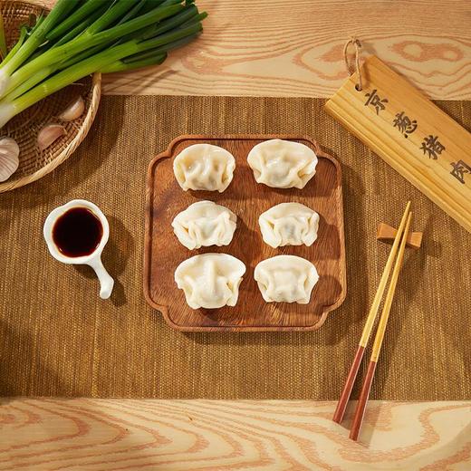 湾仔码头京葱猪肉水饺720g/袋 商品图3