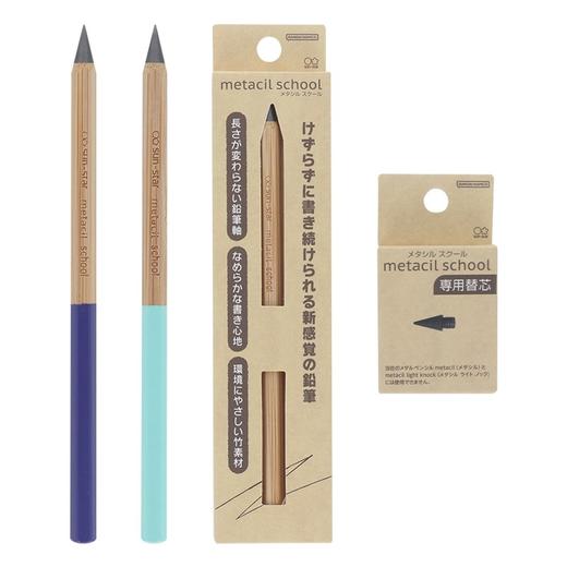 太阳星免削特殊黑铅芯铅笔F硬度可替换笔尖5千米书写距离六角笔杆 商品图1