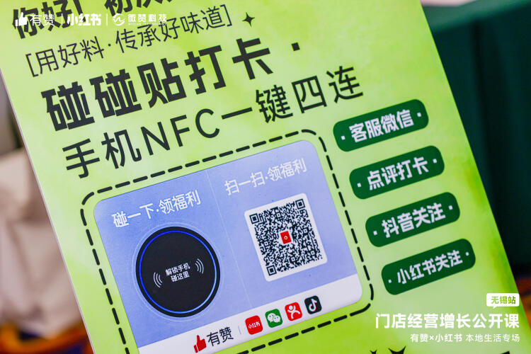 美甲10次会员卡