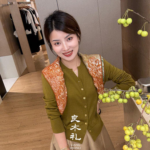 【特价不退不换】【部分现货】良木礼美丽诺羊毛开衫（1013） 商品图0