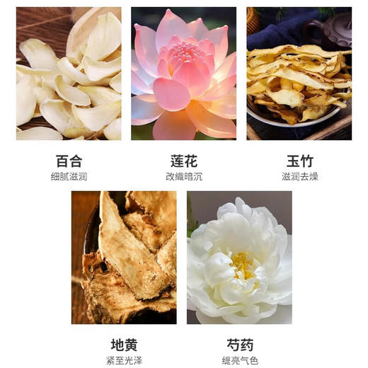 雪花秀润燥精华90ml 商品图3