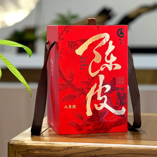  【桔禾新会陈皮（八年陈）】八年自然陈化，醇香浓厚！甘甜滋润，回味悠长，匠心工艺造就陈香四溢！（2.13-2.24停发） 商品图4