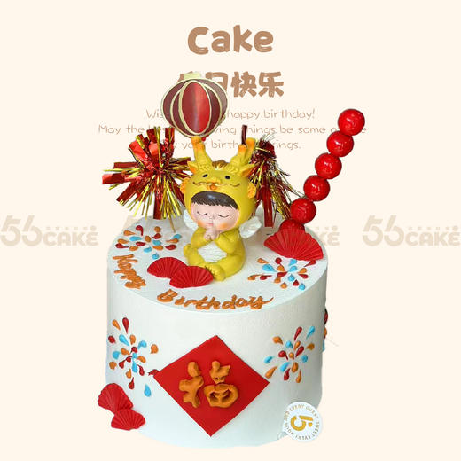 小龙糖葫芦 商品图0