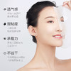 韩纪玻尿酸面膜30ml 补水亮采面膜嫩滑保湿熬夜滋润网红面膜护肤品1片 商品缩略图1