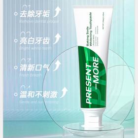 Present-More普斯特 小苏打清新健白牙膏130g（薄荷香型）
