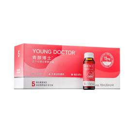 青颜博士维生素富铁饮（气血饮）50ml*14支