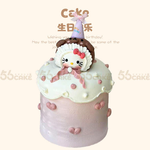 可爱KT猫（提前3小时预定） 商品图0