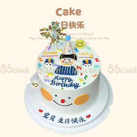 绘画男宝（提前3小时订购）