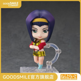 【GSC现货】粘土人 菲·瓦伦坦 星际牛仔