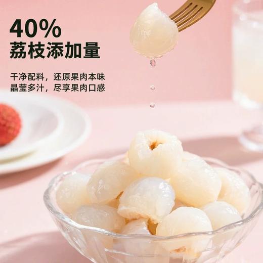 德和·荔枝罐头567g*6罐 商品图2