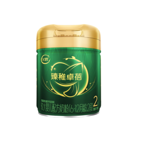 飞鹤臻稚卓蓓有机较大婴儿配方奶粉听装2段700g