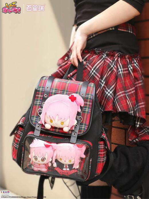 守护甜心周边 商品图2