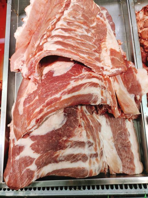 精排2斤 商品图0