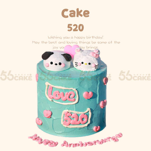 奶油霜小狗小猫（款式1）（提前5小时预定） 商品图0