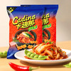 卡迪那韩式泡菜味豌豆脆240g休闲解馋大包零食 商品缩略图2