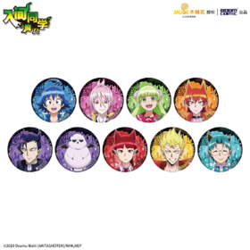 暴蒙 入间同学入魔了 S1 立绘吧唧 徽章 9包/盒 国谷