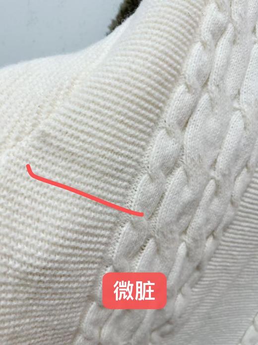 【孤品捡漏】微脏等 G10白色中长针织开衫-喜出 商品图6