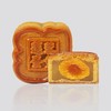 广式莲蓉蛋黄月饼 商品缩略图0