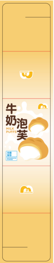 牛奶泡芙腰封/1*1张