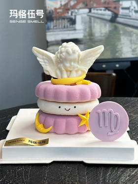 2025-emoji处女座蛋糕（请提前2-3天预定）