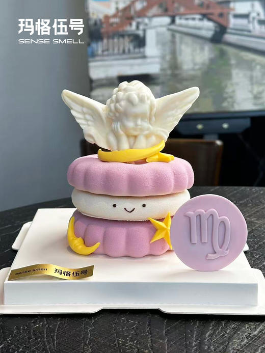 2025-emoji处女座蛋糕（请提前2-3天预定） 商品图0