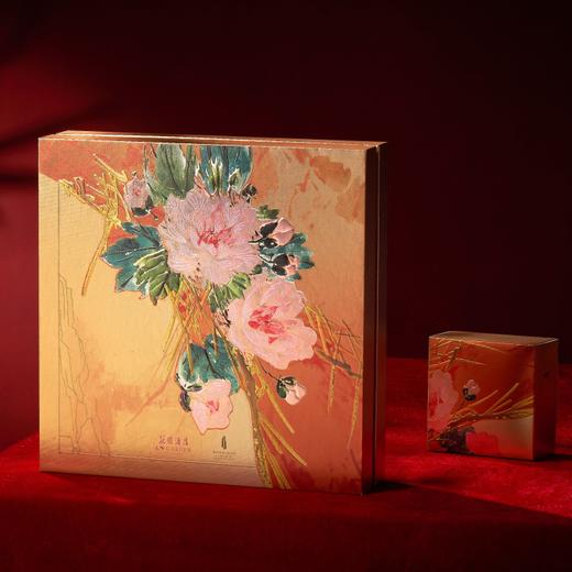 【快递】花园酒店·广式双白月饼（双黄白莲蓉月饼180g×4枚） 商品图0