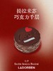 【七夕限定】提拉米苏巧克力千层蛋糕 商品缩略图0
