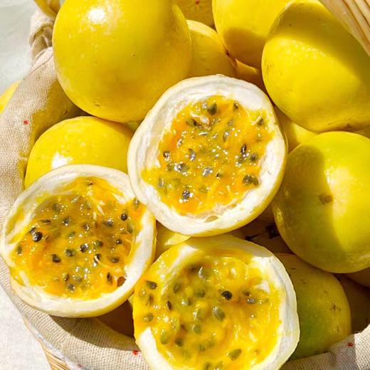 【云南红河▪钦蜜9号黄金百香果】顺丰包邮 酸甜多汁 果粒金黄饱满 果香浓郁 色泽艳丽 4种规格任选 商品图1