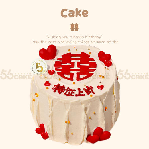 持证上岗 商品图0