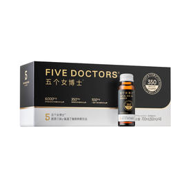 五个女博士γ-氨基丁酸朝鲜蓟饮50ml*14支