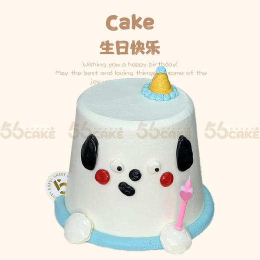 小狗乖乖 商品图0