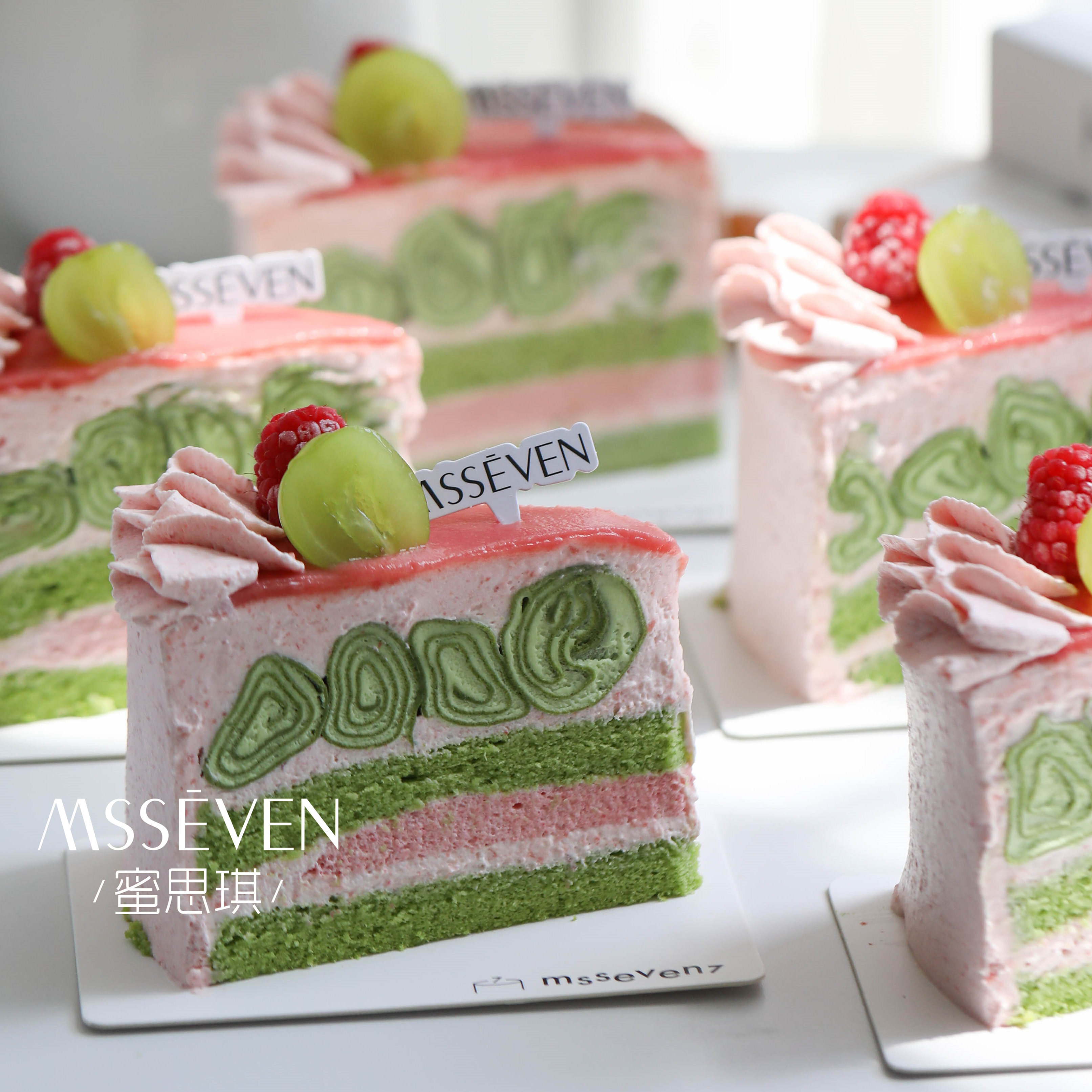 芭乐开心果千层卷卷切块 