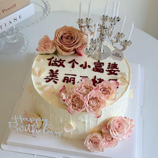 明艳动人 商品图0