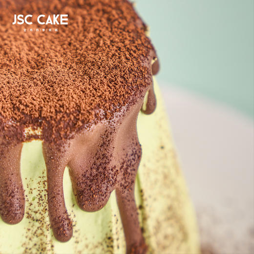 开心果巧克力 商品图5